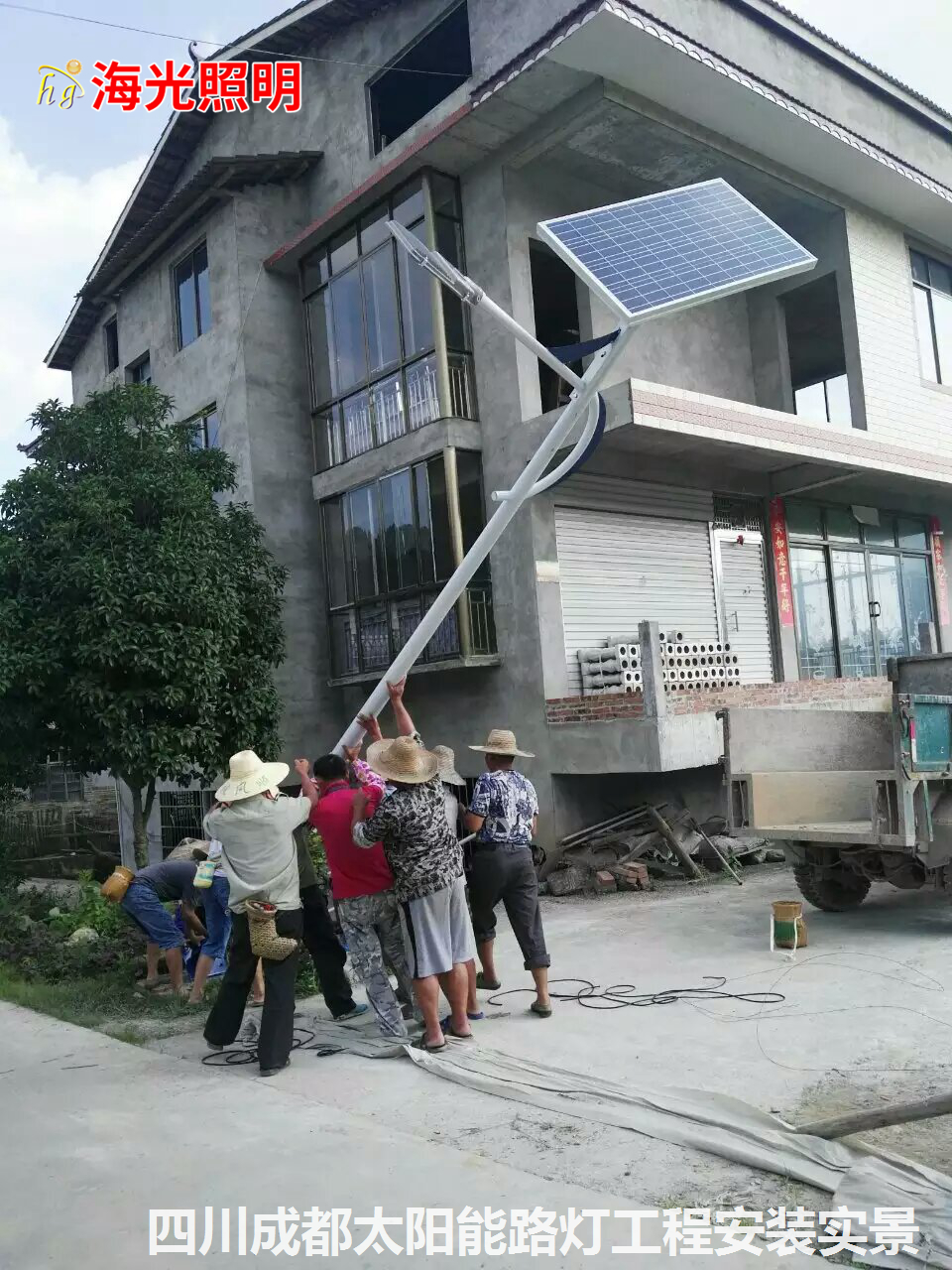 太阳能高杆灯路灯安装步骤方法