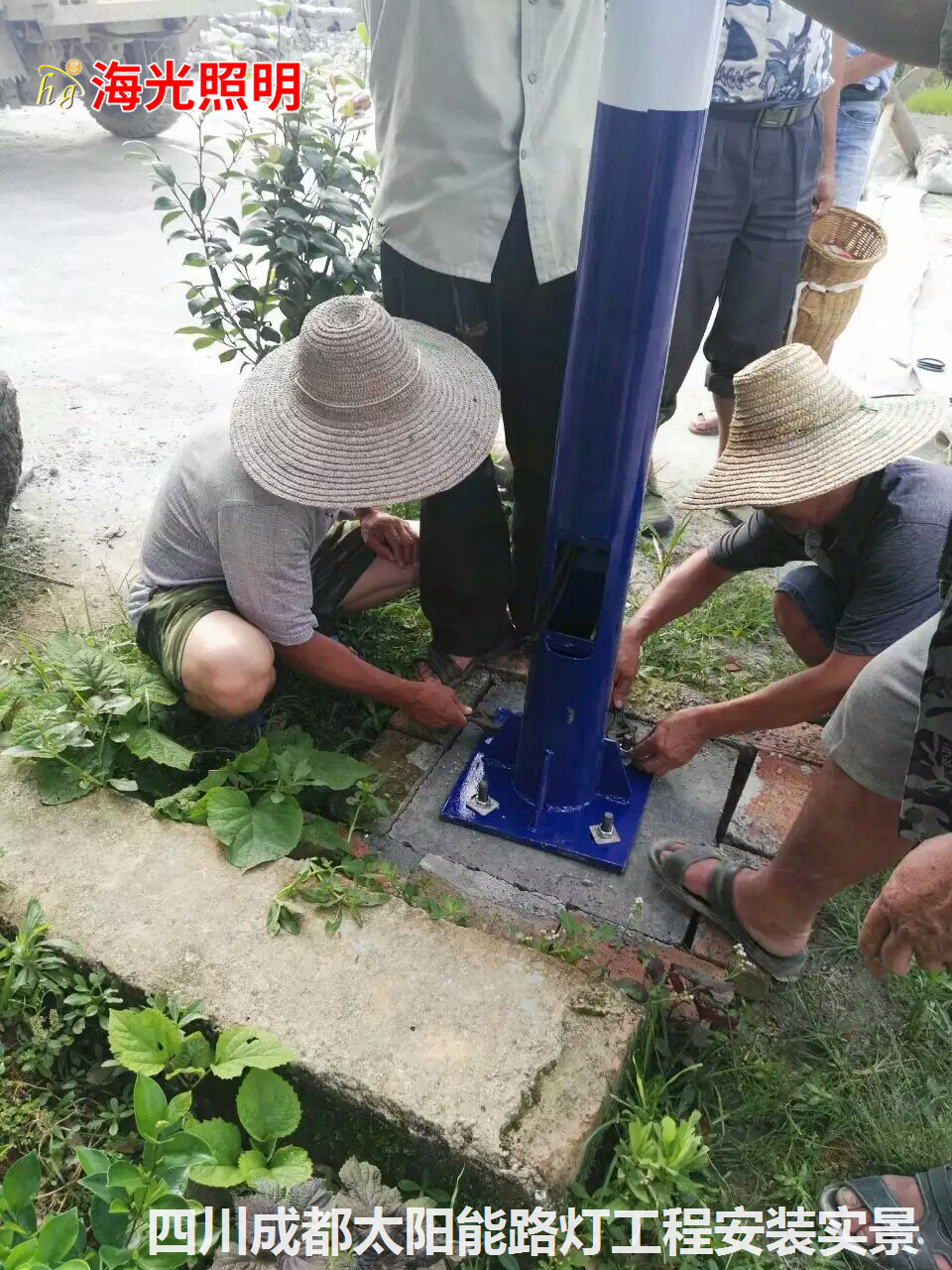 太阳能高杆灯路灯安装步骤方法