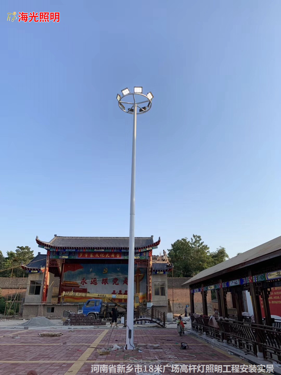 河南省新乡市18米广场高杆灯照明工程
