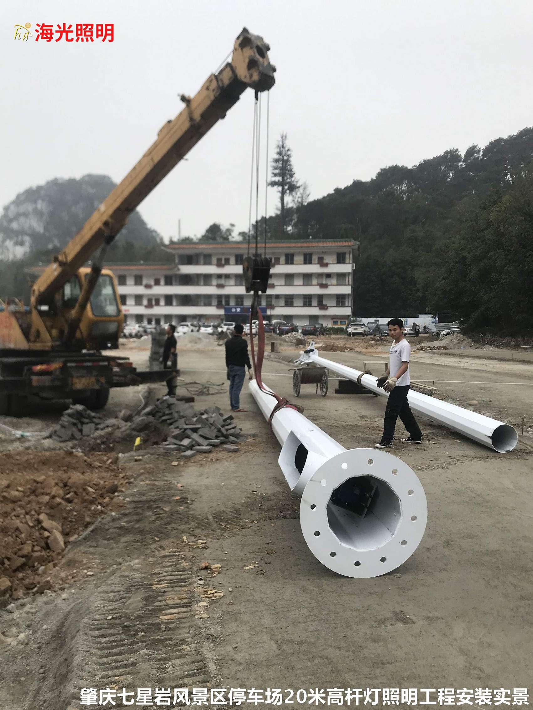 广东肇庆七星岩景区西门入口新建停车场20米升降式LED万博手机手机登录app照明改造工程项目