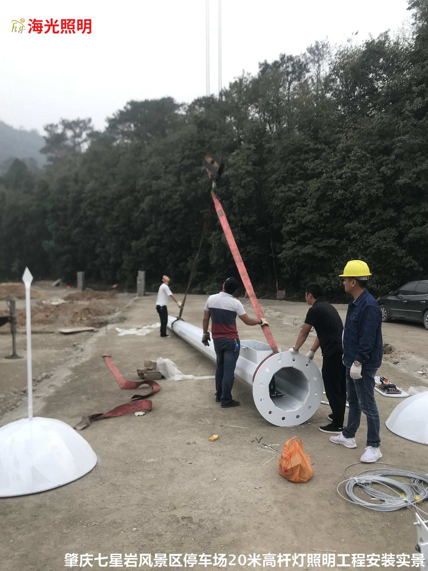 广东肇庆七星岩景区西门入口新建停车场20米升降式LED万博手机手机登录app照明改造工程项目