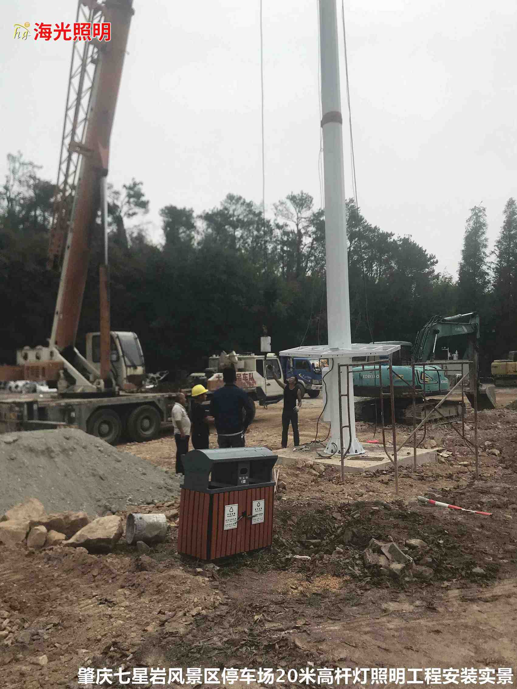 广东肇庆七星岩景区西门入口新建停车场20米升降式LED万博手机手机登录app照明改造工程项目