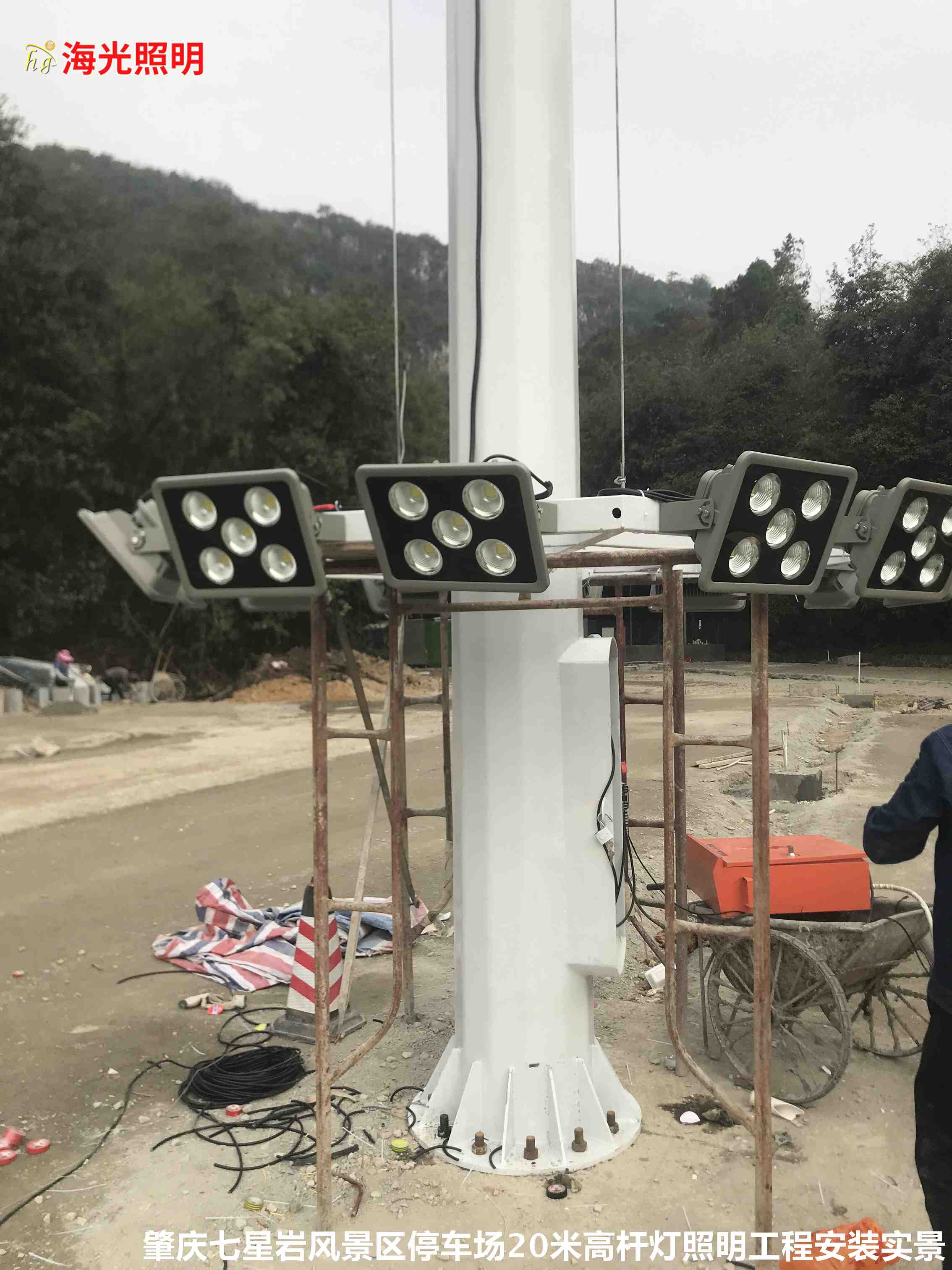 广东肇庆七星岩景区西门入口新建停车场20米升降式LED万博手机手机登录app照明改造工程项目