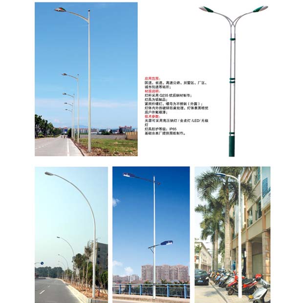太阳能路灯与普通路灯优势劣势对比 太阳能路灯与普通路灯优势劣势对比