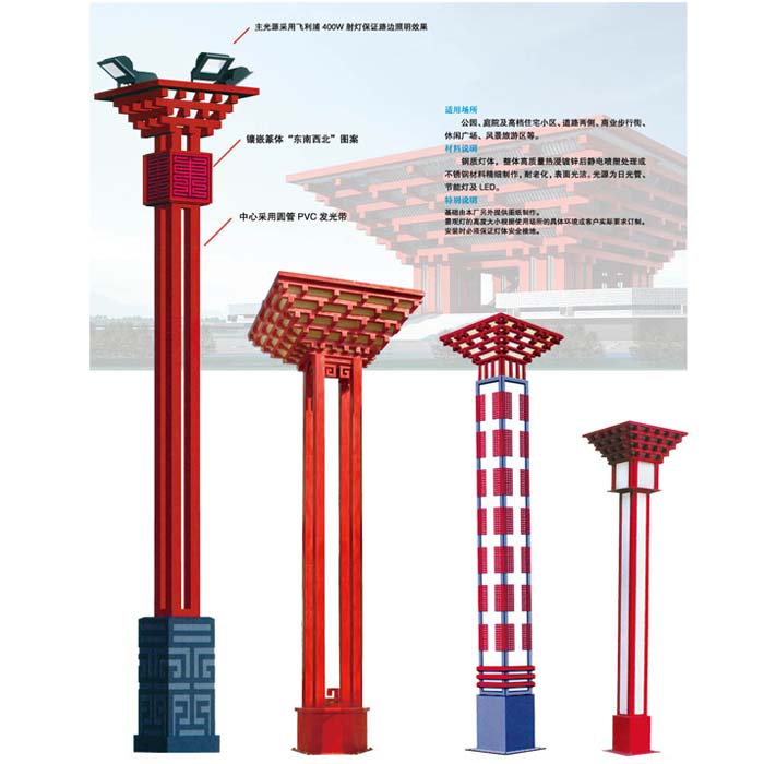 中国红立柱仿古景观灯