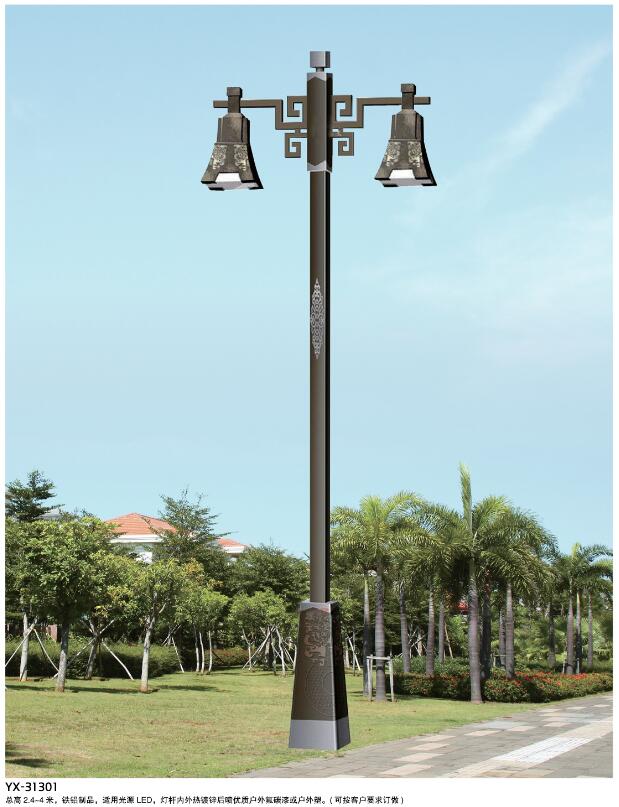 公园住宅景观照明如何选择合适的灯具