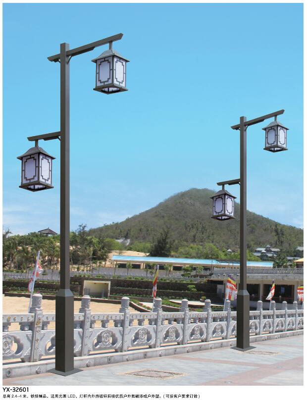 「庭院灯生产厂家」户外庭院灯灯具安装 接地保护及安全措施