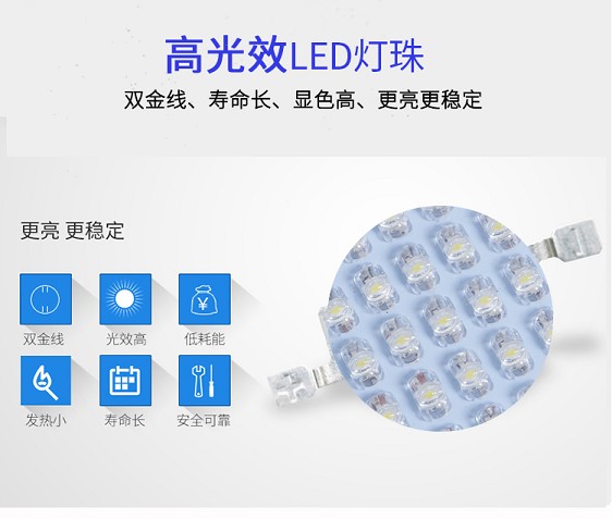 HGLED-LD-010 户外新农村高亮led道路灯头庭院广场电线杆新农村防水灯神华LED路灯头