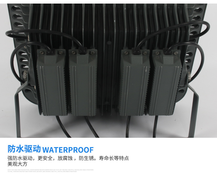 HGLED-TG-004  江苏户外广告牌广场工地厂房操场球场塔吊照明50W100W防水投射灯150W200W300W400WCOB超亮led投射聚光投光灯防水驱动