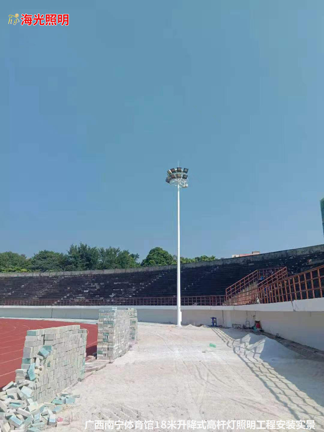 广西南宁体育馆18米升降式高杆灯照明工程