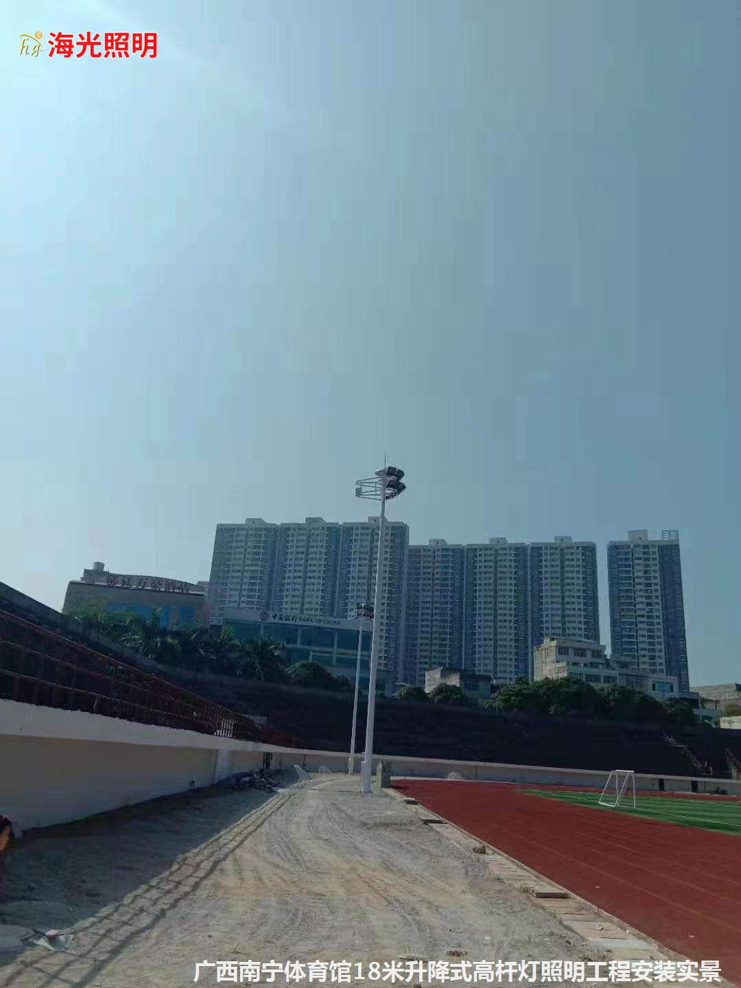 广西南宁体育馆18米升降式高杆灯照明工程