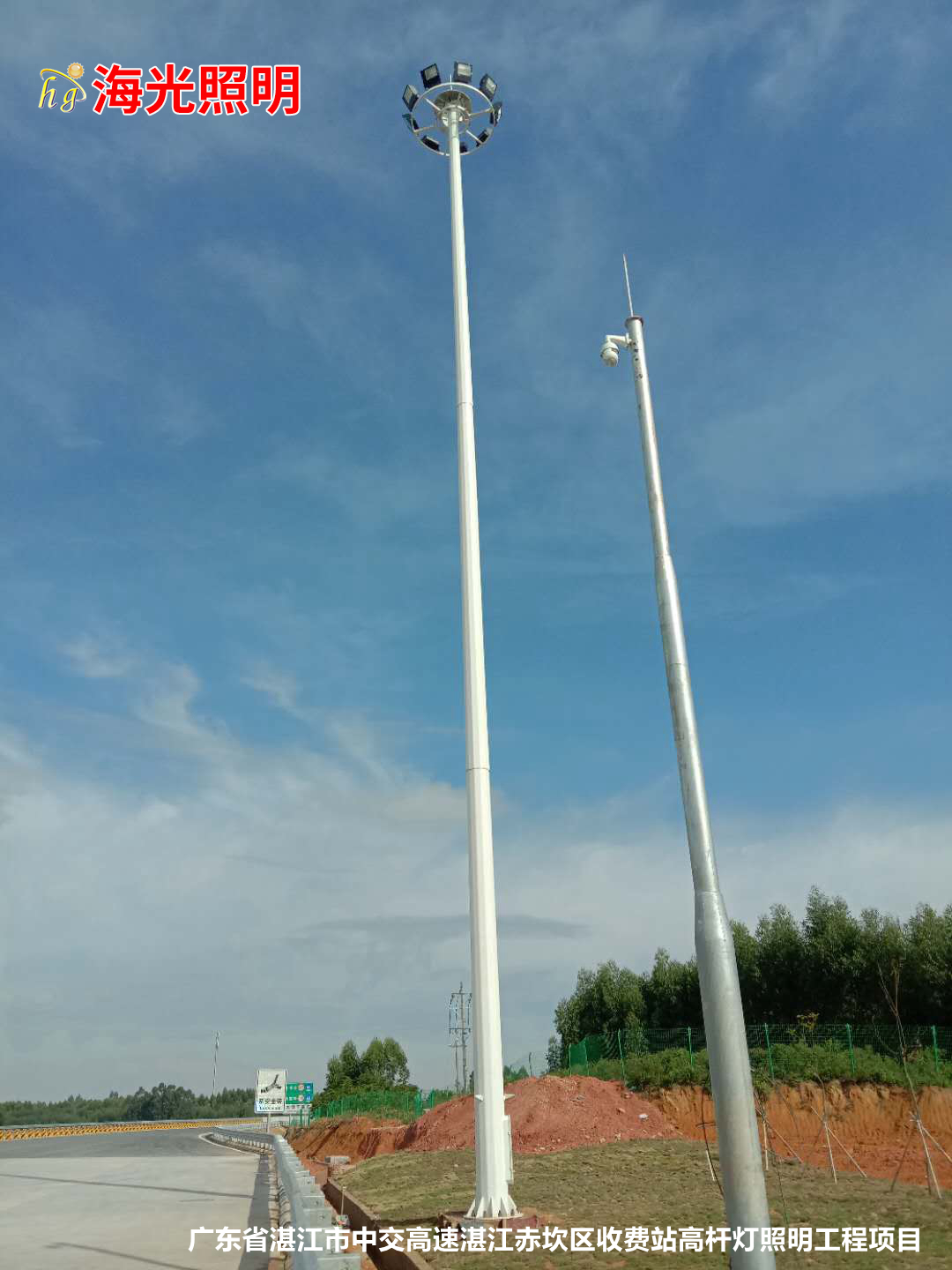 高杆灯怎么采购到完美的产品