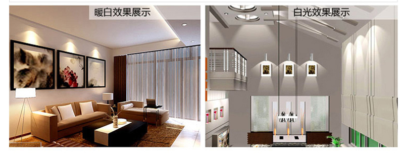 HGLED-T8-004  LED T8分体日光灯管
