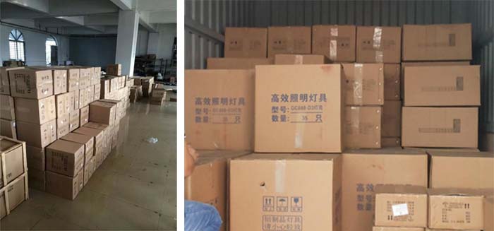 金卤灯工厂灯