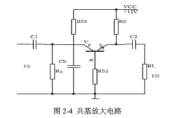 声光控路灯延时开关原理