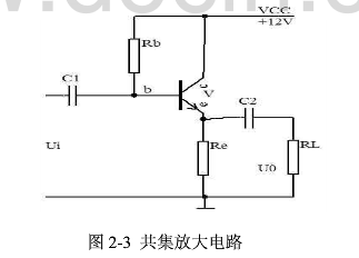 声光控路灯延时开关原理