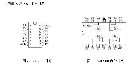 声光控路灯延时开关原理