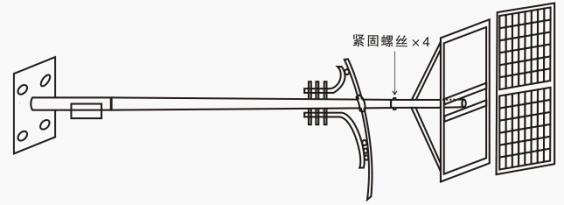 太阳能路灯安装流程