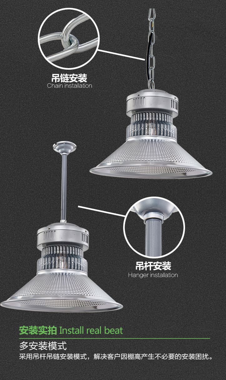 HGLED-G-023 长沙新款鳍片散热大功率厂房车间仓库体育馆LED工矿灯/工厂灯