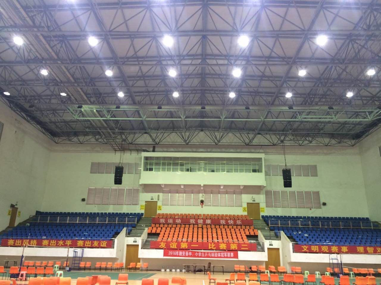 海光照明为广西柳州市融安县体育馆设计提供工矿灯